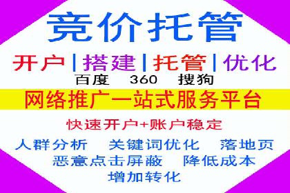 抖音信息流代理解析：打造爆款广告的秘诀